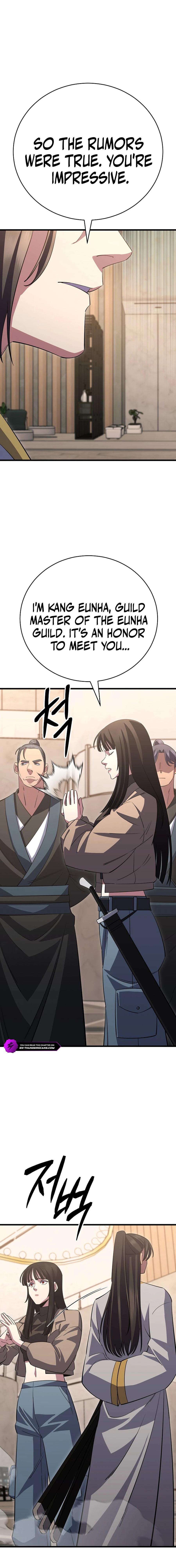 Disciple of the Three Kings Chapter 46 6